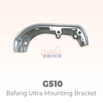 Bafang Ultra G510 Mounting Bracket