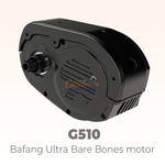 Bafang Ultra G510 Bare Bones motor (back)